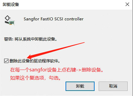 image-20230903201913842